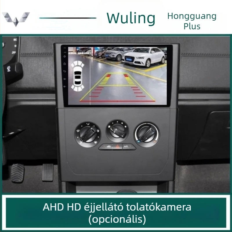 Androidos 9 colos all-in-one központi navigációs rendszer Wuling Hongguang PLUS-hoz hátrafelé néző tükörrel