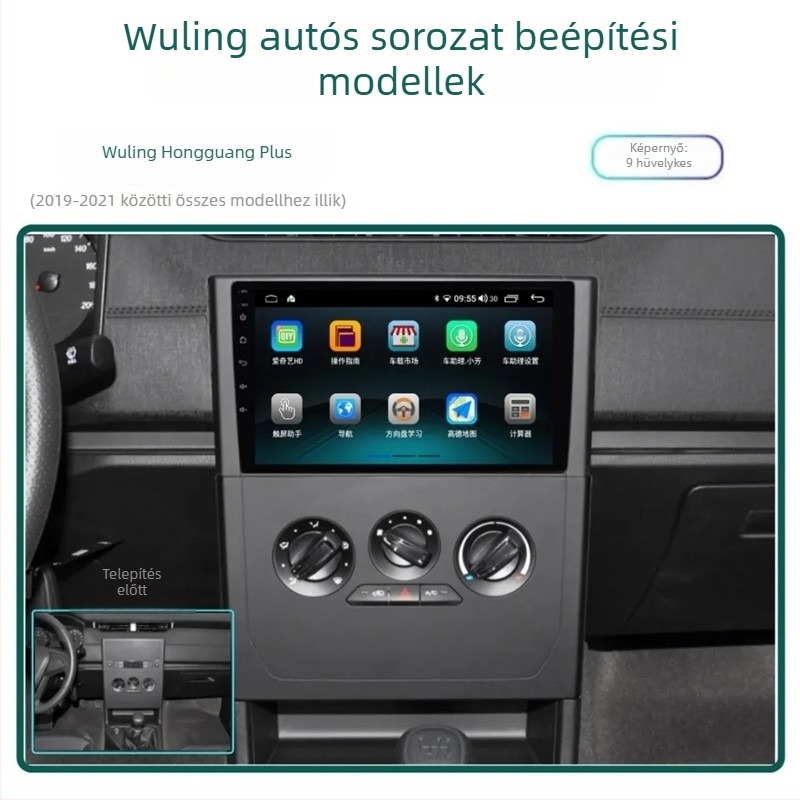 Androidos 9 colos all-in-one központi navigációs rendszer Wuling Hongguang PLUS-hoz hátrafelé néző tükörrel