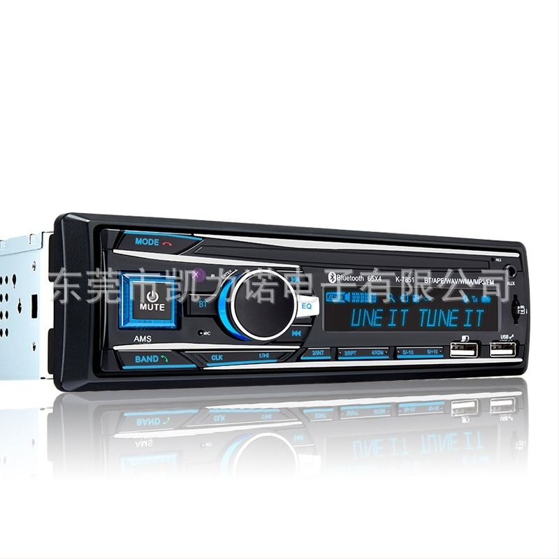 Autó rádió Bluetooth MP3 lejátszóval, modell K-7851, 12V/24V DC tápegység, ISO interfész, FM rádió, monokróm kijelző