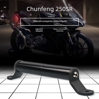 Autós DVR és navigációs tartó – YOLENSE 250SE, kompatibil a Spring Breeze 250SR-rel, testre szabható