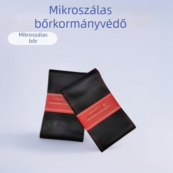 Kézzel varrt kormányvédő mikroszálas bőrből, lychee szemcsés textúrával, univerzális kivitel a legtöbb autómodellhez, négy évszakos, csúszásmentes és kopásálló