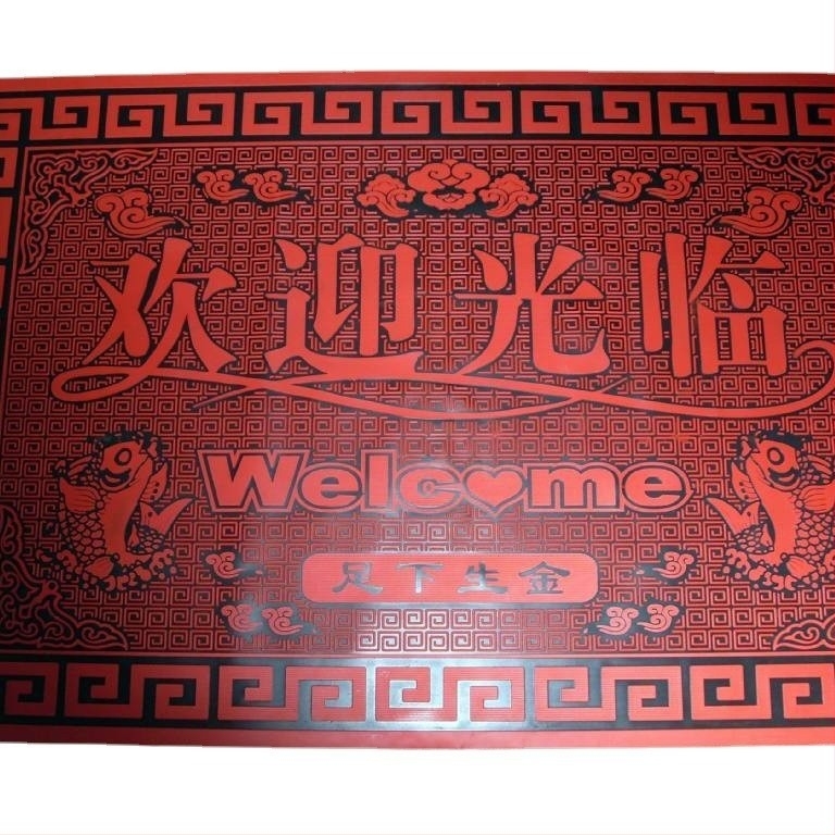 Bejárati szőnyeg háztartási célra 'Welcome' felirattal – Anyag: Műanyag, Márka: Hengronghui, Testre szabható, Családi használatra, Eredet: Xiamen