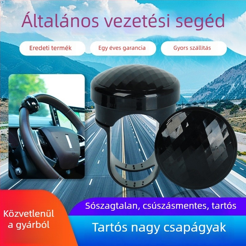 Univerzális kormánykerék erősítő csapágy-típus – ABS és acél kivitel, 128,5 g, Nothing