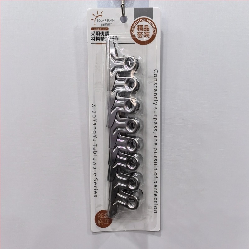 Xiaoyang Rain kézi számla- és dokumentumtároló mappa fémkapcsokkal