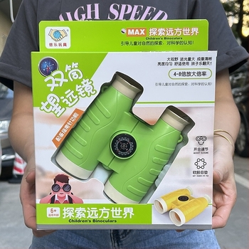 Gyerekeknek szánt binokulár-távcső kompasszal a szabadban való felfedezéshez, műanyagból, 4–6 éveseknek