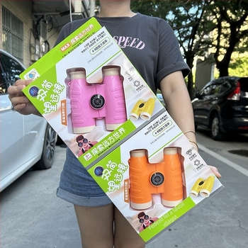 Gyerekeknek szánt binokulár-távcső kompasszal a szabadban való felfedezéshez, műanyagból, 4–6 éveseknek