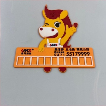 Mozgó parkolási tábla - PVC lágy gumi, modell 03-777, logónyomtatás elérhető, származás Wenzhou