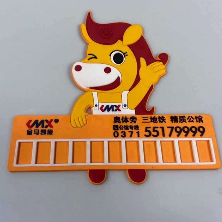 Mozgó parkolási tábla - PVC lágy gumi, modell 03-777, logónyomtatás elérhető, származás Wenzhou