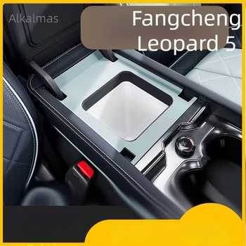 Középső kartámaszhoz való szilikonból készült párna, modell Fengqiao 5, ragasztóval történő rögzítés, csúszásmentes és karcolás elleni védelem