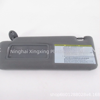 Vezetői napellenző Toyota RAV4 2004-2005 | HD smink tükör, csattos rögzítés, egyszerű stílus