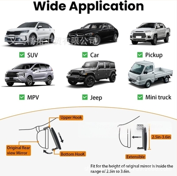 jt hátsó visszapillantó tükör – Snap-on szerelés, általános modell, tömeg 270 g, egyszerű stílus