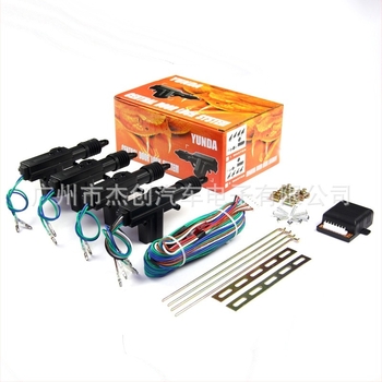 Autó központi zár motor – réz magas hőmérséklet-álló motor, DC12V, univerzális modell, több mint 100000 ciklus, ultrahangos hegesztés