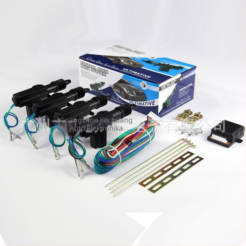 Autó központi zár motor – réz magas hőmérséklet-álló motor, DC12V, univerzális modell, több mint 100000 ciklus, ultrahangos hegesztés