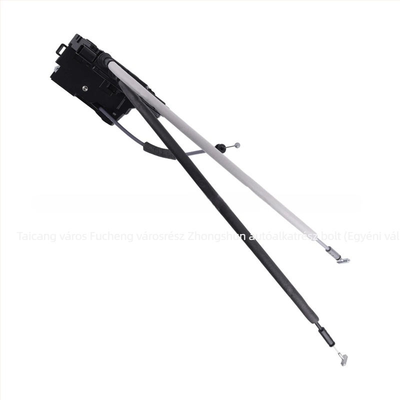 Ajtózár-aktuátor Hyundai/Kia számára | Modellek 81310F2030, 81320-F2010 | Anyag: műanyag