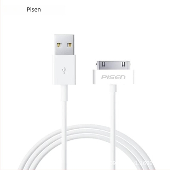 Tablet adat- és töltőkábel iPhone 4S és iPad 2-höz - USB-A, 1-2 m, ABS ház, PD gyors töltés