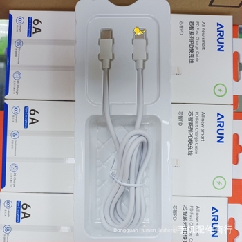 PD gyors töltőkábel iPhone 14 Pro Max / 13 / 12 / 11 és tabletekhez — Anyag: TPE, Egyszeres csatlakozó
