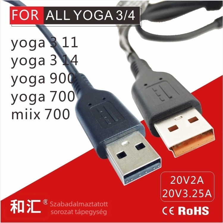 Lenovo Yoga 3/Yoga 4 töltő- és adatkábel — 20V 3,25A, USB, OEM