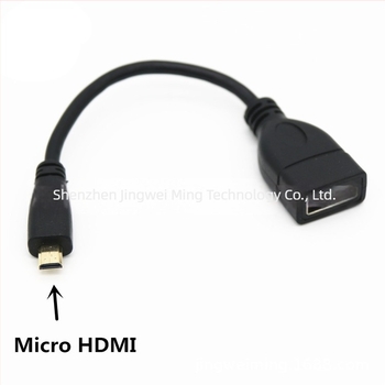 HDMI adapter kábel, 90° Micro HDMI–HDMI női, réz vezető, injekciós öntés, HDMI interfész