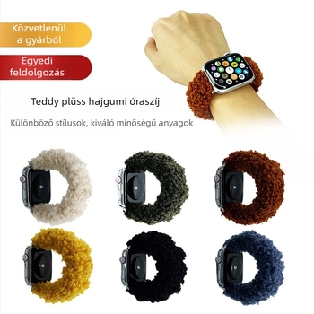 Moderne őszi-téli Teddy plüss hajgumi és Apple Watch szíj elasztikus hurkolóval