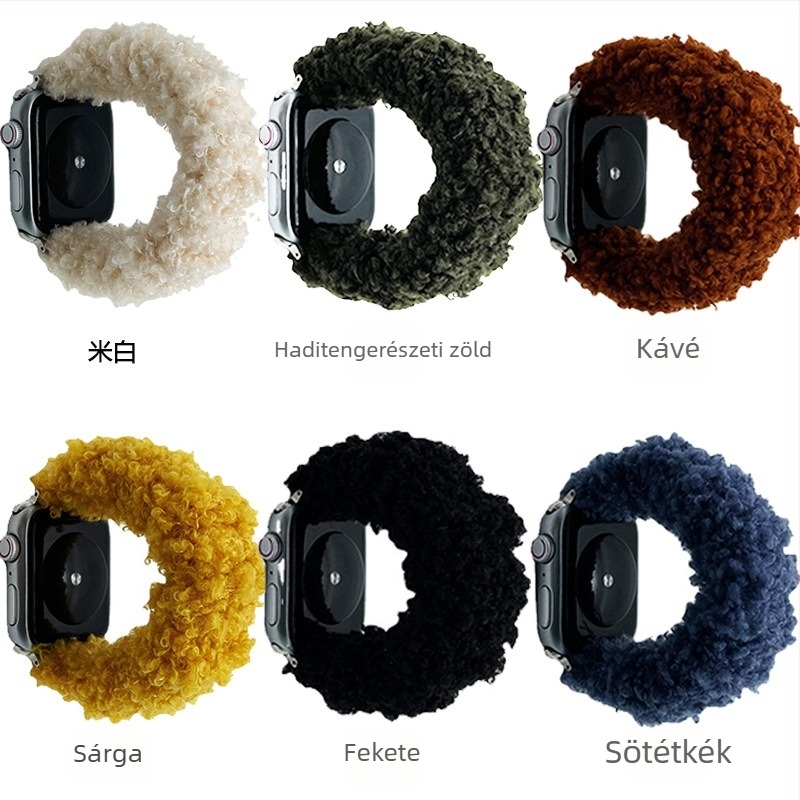 Moderne őszi-téli Teddy plüss hajgumi és Apple Watch szíj elasztikus hurkolóval