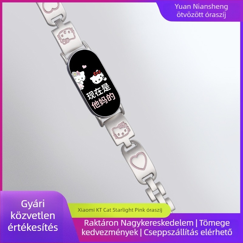Xiaomi Mi Band 8/9 rózsaszín macska-szív motívumú fém szíj – divatos