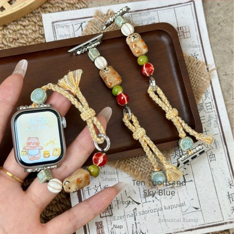 Kerámia medve mintás szőtt iWatch szíj, kompatibilis S10 Apple Watch-szal, Apple Watch 987SE, kiváló minőség