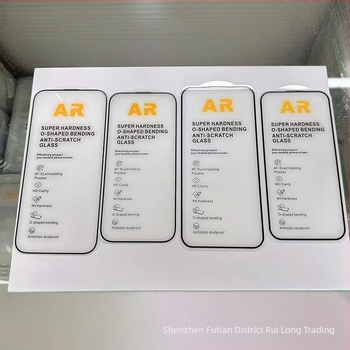 Edzett üveg kijelzővédő AR anti-reflexiós bevonattal iPhone 17 Pro Max