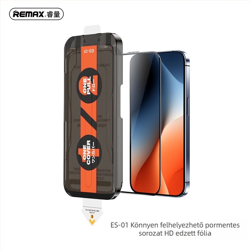 Remax iPhone 17 Privacy képernyővédő HD-edzett üvegből, 15 darabos készlet, 16 másodperces felhelyező készlet