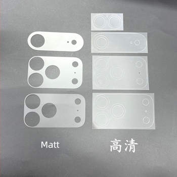 Kamera lencséjének védőfilje matt felülettel, iPhone 17 Pro Max