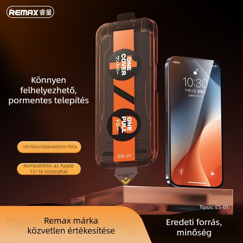Remax iPhone 17-hez készült HD felbontású edzett üveg képernyővédő, magánélet védelme, 16 másodperces felhelyezési készlet, 15 darabos készlet