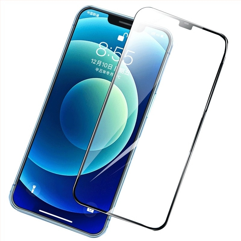 Tempered üveg kijelzővédő iPhone 12-höz, magánélet-védelem, anti-peep, anti-kék fény, ujlenyomat-mentes, teljes képernyős 360° védelem