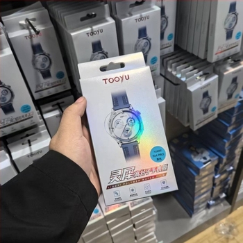 Apple Watch Series 7–10 elektroplátált üveg kijelzővédő