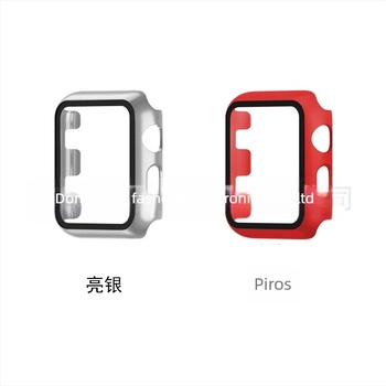 Apple Watch Series 1–6-hoz PC védőtok beépített edzett üveg kijelzővédővel
