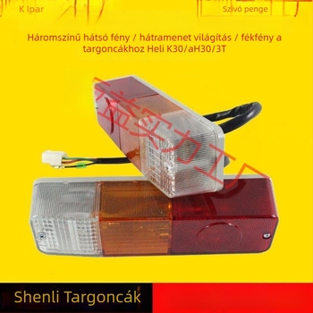 Háromszínű hátsó lámpa targoncához – irányjelző, féklámpa, fény az ütközés elleni védelemhez, 12V/24V, 5000 lm