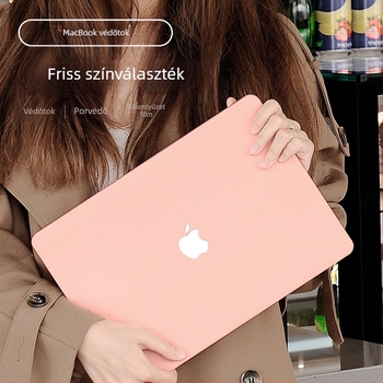 Gradient védőtok MacBook Pro 16-hoz a Cool Play-tól — MacBook Pro 16 kompatibilis, Anyag: Egyéb, Nyomtatási mód: Színes nyomtatás