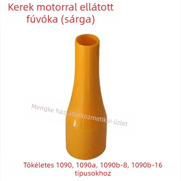 Kiskedvencek szárítócső kiegészítő LT-1090A/LT-1090, 2000W+, 220V, 3C tanúsítvány 2017010709934547