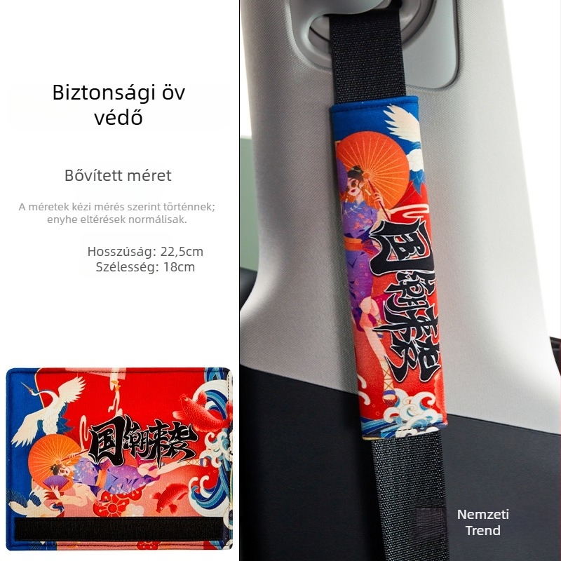 Autóbiztonsági öv vállvédő cartoon dizájnnal, poliészter, testreszabható, logó nyomtatás, privát címke elérhető