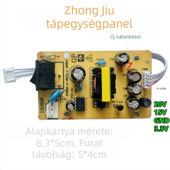 SKQ Háztartási TV-set-top box tápegységpanel - harmadik generációs kártyahely, univerzális vevőpanel