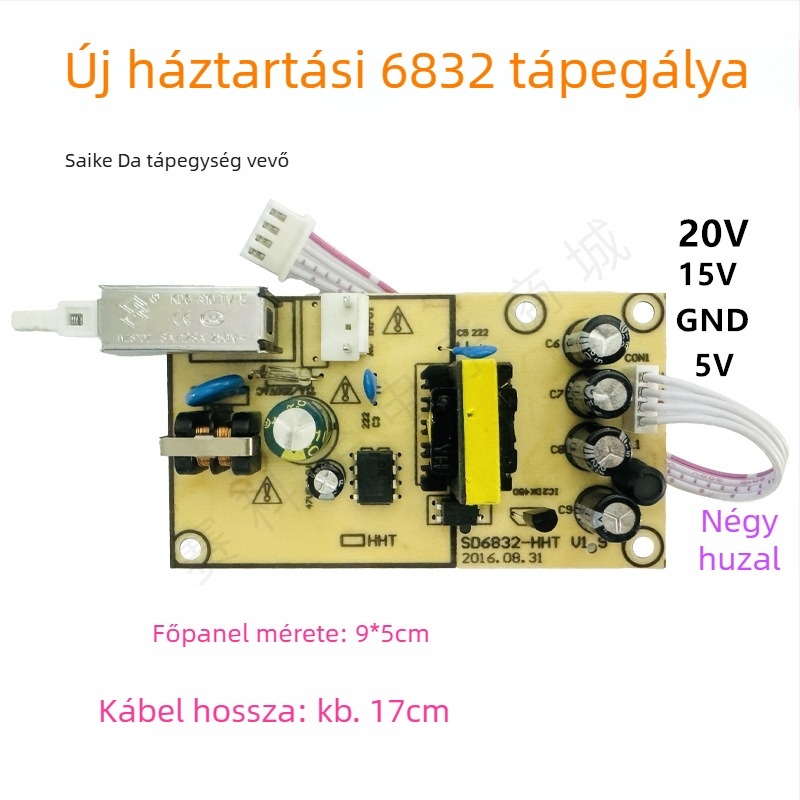 SKQ Háztartási TV-set-top box tápegységpanel - harmadik generációs kártyahely, univerzális vevőpanel