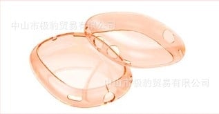 AirPods Max védőtok TPU-ból — hordozható, puha héj, domborított felülettel, kompatibilis az AirPods Max-szel