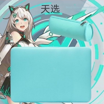 Asus Tianxuan 5 Pro/5/4-hez belső tok laptophoz, PU anyag, 2025 tavasz, férfiaknak