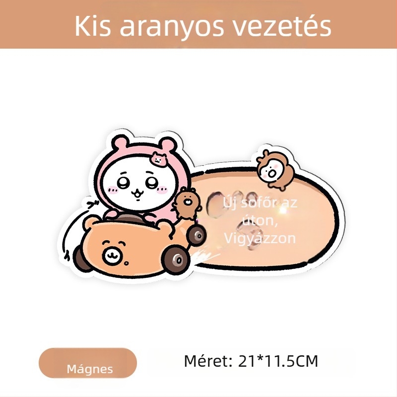 Autómatrica mágneses telepítéssel, reflexiós felület, napvédelem és karcolás elleni védelem — karikatúra minta