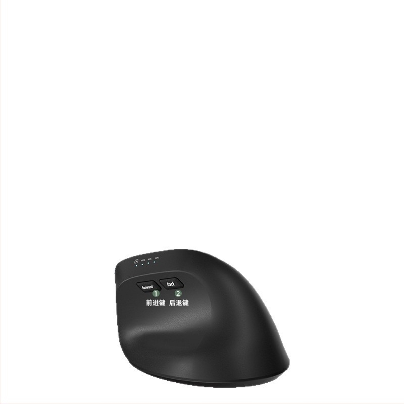 Függőleges ergonómikus vezeték nélküli egér töltéssel, három mód Bluetooth/2.4G, 1600dpi, 6 gomb