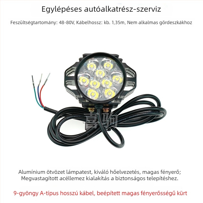 LED első lámpa összecsukható kerékpárhoz, alumíniumötvözet, 12W, 36-80V, Modell YTDD