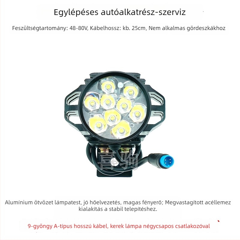 LED első lámpa összecsukható kerékpárhoz, alumíniumötvözet, 12W, 36-80V, Modell YTDD