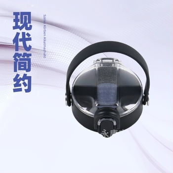 Átlátszó porvédett fedéllel ellátott italos palack, felugró rögzítőfül, közvetlen ivócsőre tervezett fedél és szilikon tömítő — Anyag: Műanyag; Logó nyomtatás: Lehetséges; Testreszabás: Igen; Kiváló minőség: Prémium; Stílus: Modern minimalistikus