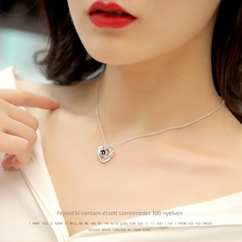 Szív alakú medálos nyaklánc, 30% réz-alapú ötvözet, elektroplakálás, Márka Trim Source