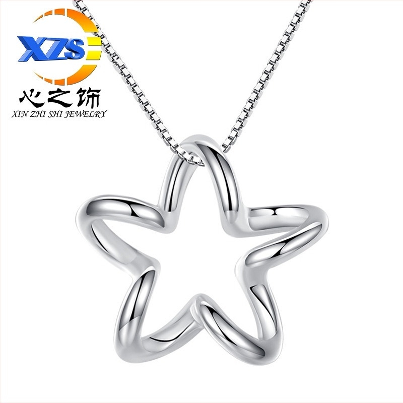 Réz csillag medálos nyaklánc galvanizált felülettel, Heart Ornament
