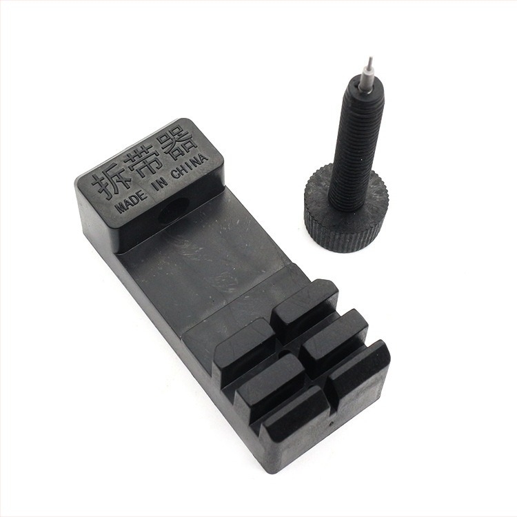  Univerzális óra fém karkötő láncainak eltávolítására és beállítására, óra karkötő javító készlet, 200 darab