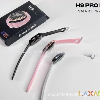 Okosóra H9 Pro Max – pulzusmérés, vér oxigénszint, vérnyomás, alvásfigyelés, Bluetooth-hívások